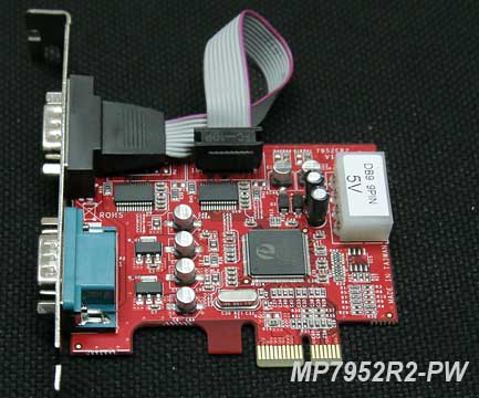 Megapower MP7952ER2-PW