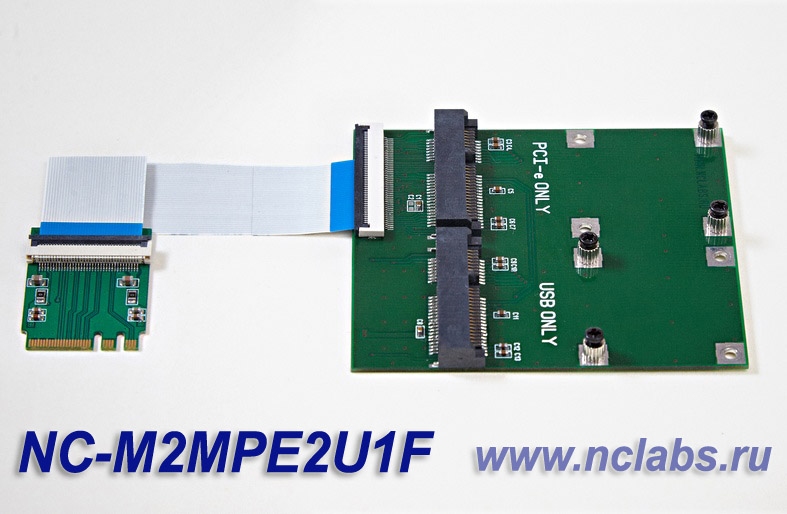 NCL NC-M2MPE2U1F