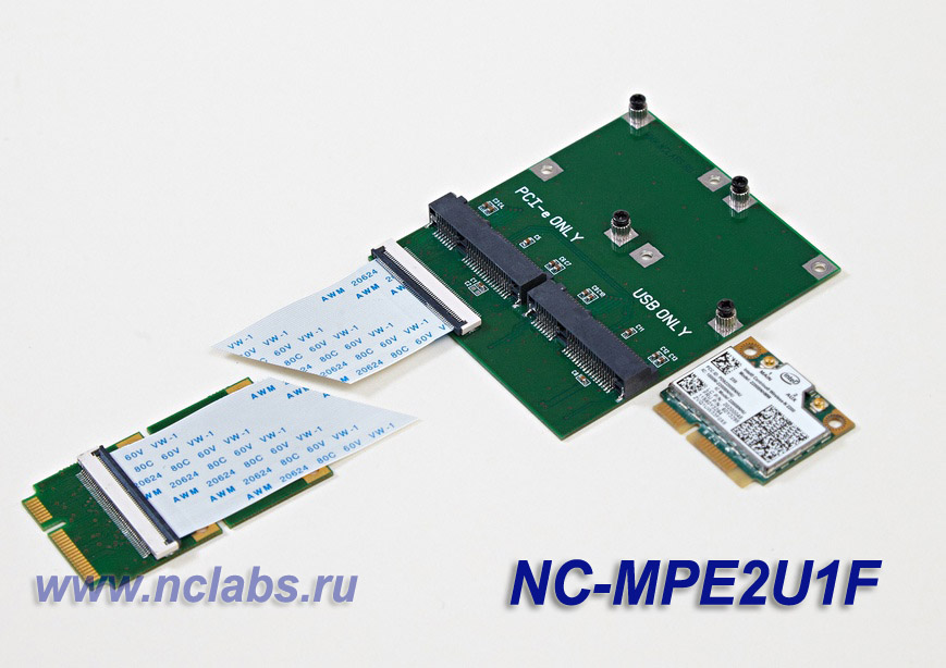 NCL NC-MPE2U1F